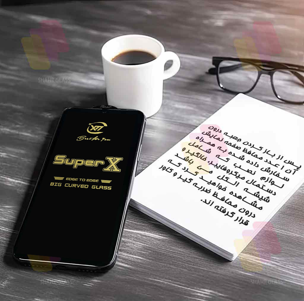محافظ صفحه نمایش شهر گلس مدل SUPXS30 مناسب برای گوشی موبایل سامسونگ Galaxy A51 4G / A51 5G / A52 4G / A52 5G / A52s 5G / A53 / M31s / S20 FE / S20 FE 5G / S20 FE 2022