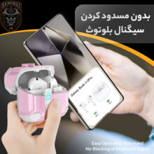 کاور سامورایی مدل Quad-37 مناسب برای کیس هدفون سامسونگ Galaxy Buds 3 Pro / Buds 3 / Buds 3 FE