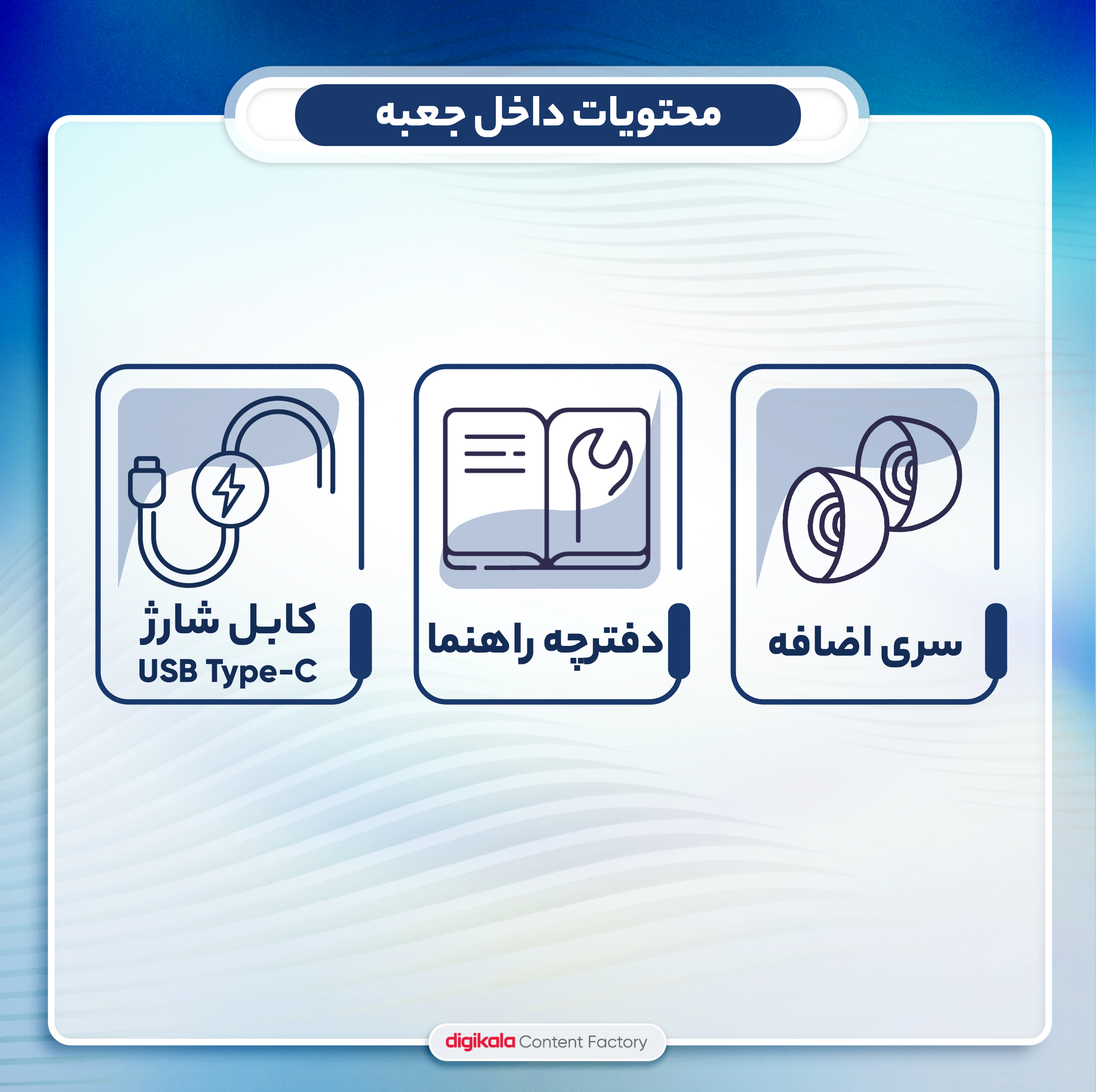 هدفون بلوتوثی برند کیو سی وای مدل T13 ANC2 با نویز کنسلینگ فعال (ANC)، نویز کنسلینگ میکروفون (ENC) و پخش صدای محیطی (Transparency)، درگاه شارژ USB Type-C، با قابلیت اتصال به چند دستگاه، کنترل لمسی، مقاوم در برابر آب و گردوغبار