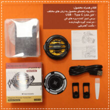 خنک کننده گوشی موبایل پی های تک مدل Turbo CX07.5