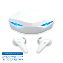 هدفون بلوتوثی مدل K55 با قابلیت حذف نویز (ANC)، درگاه شارژ USB Type-C، دارای کنترل لمسی روی گوشی‌ها، حالت Gaming، مقاومت در برابر رطوبت و عرق