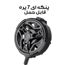 خنک کننده گوشی موبایل مدل PUBG-AL01