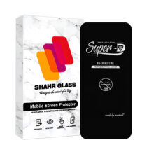محافظ صفحه نمایش شهر گلس مدل SUPERDS مناسب برای گوشی موبایل اپل iPhone 15 Pro Max