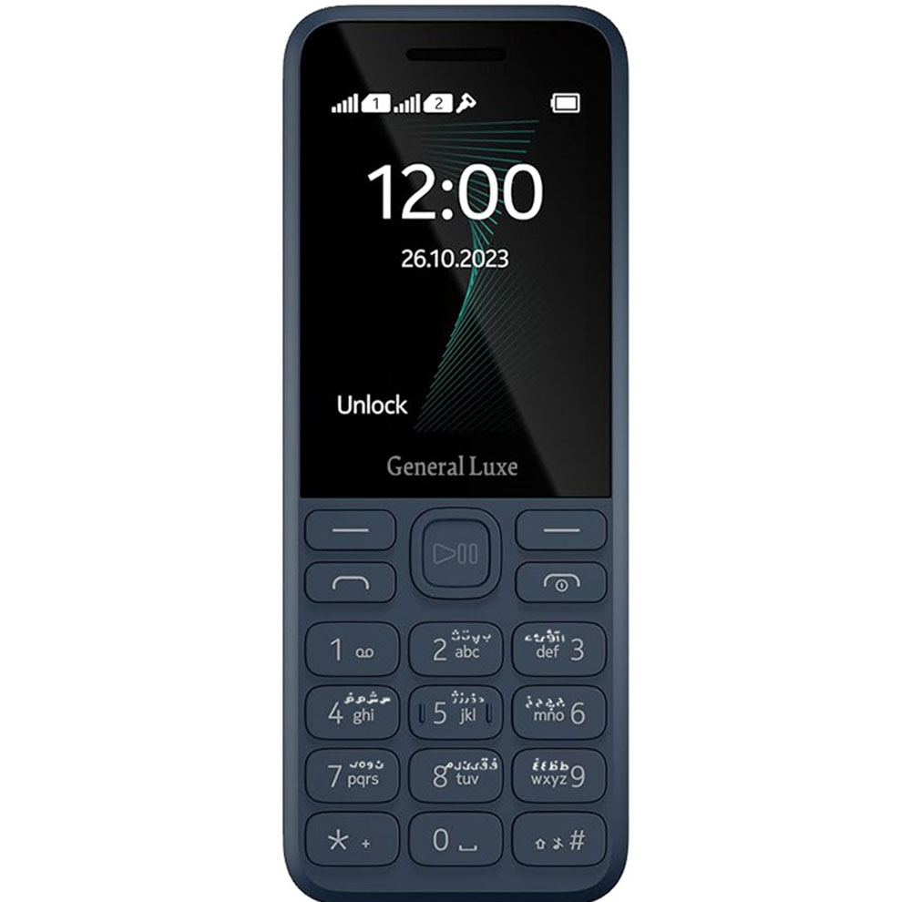 گوشی موبایل جنرال لوکس مدل 130 دو سیم کارت ظرفیت 4 مگابایت
