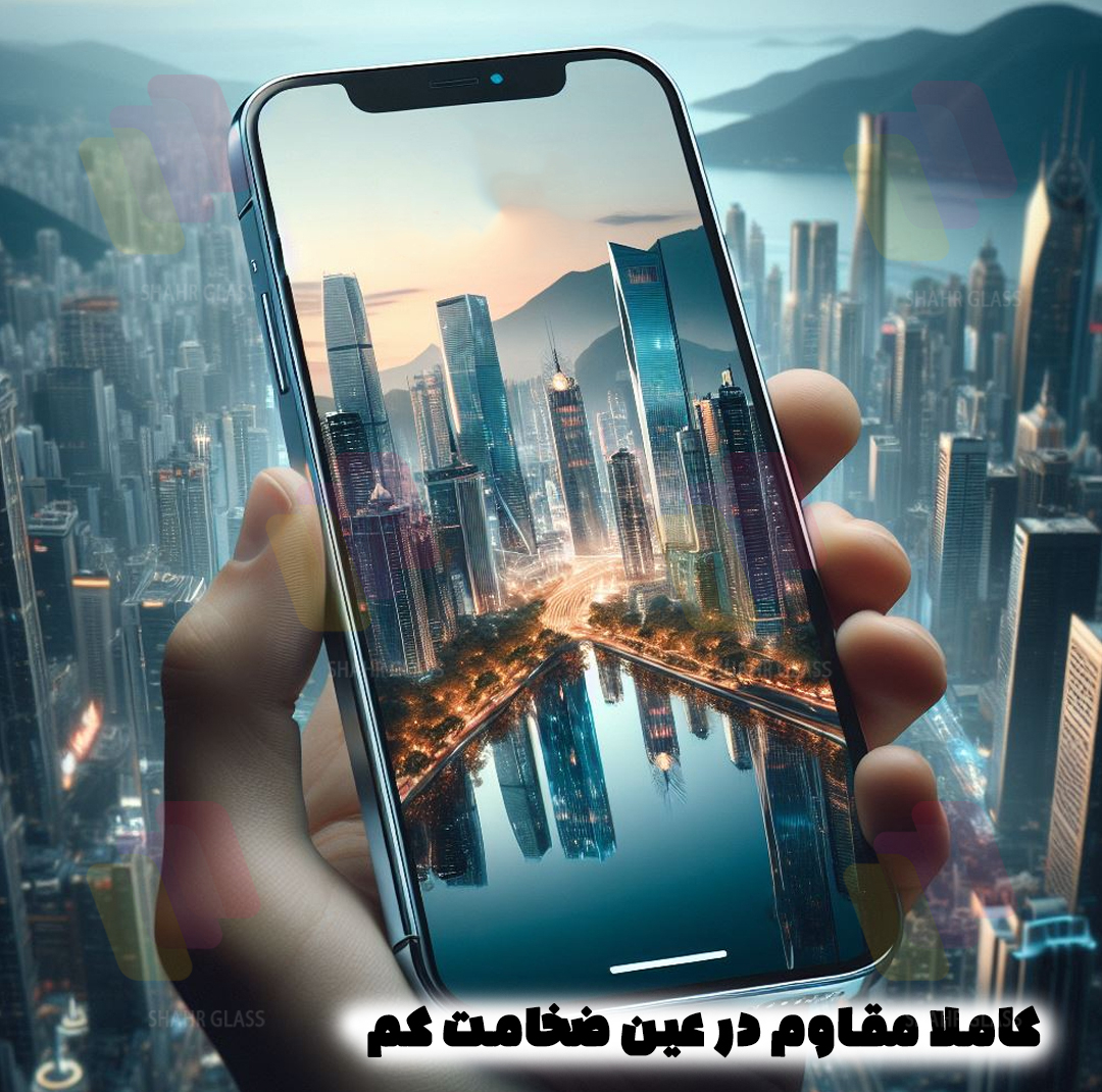 محافظ صفحه نمایش شهر گلس مدل CRCS مناسب برای گوشی موبایل سامسونگ Galaxy A20 / A30 / A30s / A50 / A50s