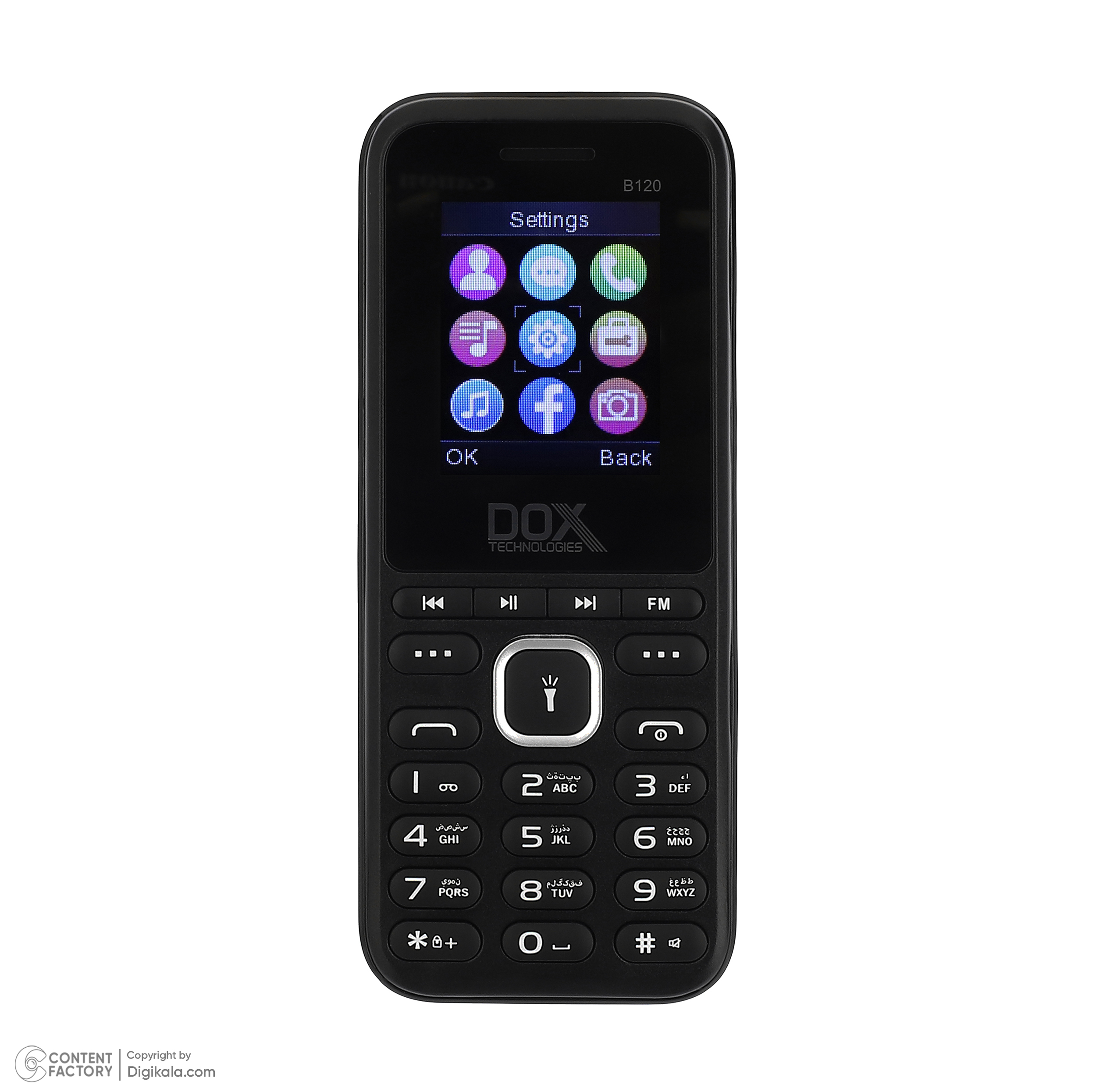 گوشی موبایل داکس مدل B120 دو سیم کارت ظرفیت 64 مگابایت