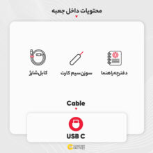 گوشی موبایل سامسونگ مدل Galaxy Z Fold5 دو سیم کارت ظرفیت 1 ترابایت و رم 12 گیگابایت - ویتنام