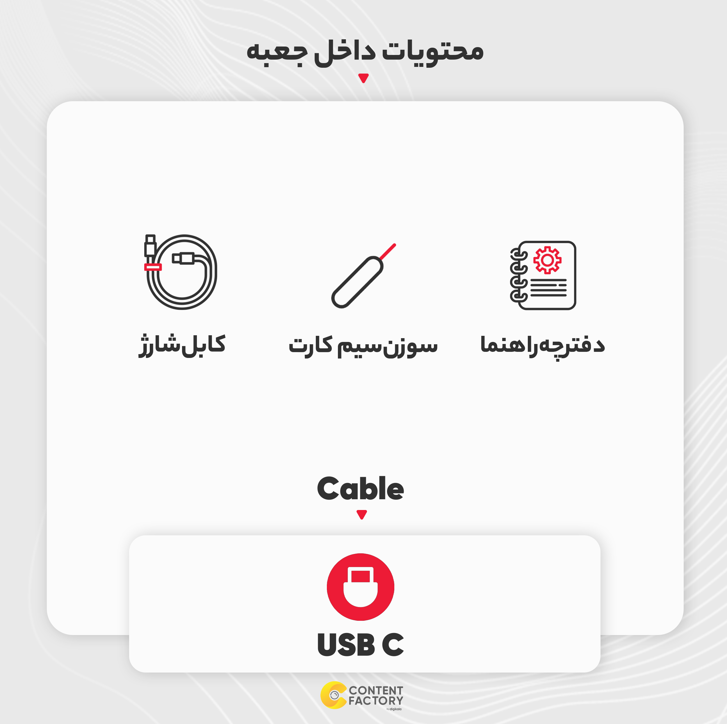 گوشی موبایل سامسونگ مدل Galaxy Z Fold5 دو سیم کارت ظرفیت 1 ترابایت و رم 12 گیگابایت - ویتنام