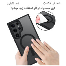 کاور بادی قاب مدل مگ سیف مات طرح Magsafe مناسب برای گوشی موبایل سامسونگ Galaxy S24 Ultra