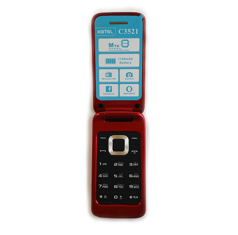 گوشی موبایل کاجیتل مدل C3521 دو سیم‌ کارت ظرفیت 32 مگابایت و رم 32 مگابایت
